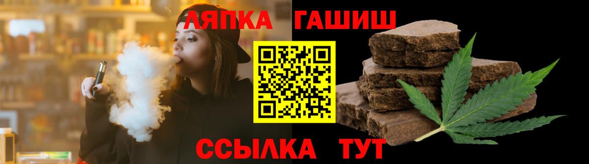 MDMA  Вход с VPN  Героин  Экстази  Кызыл  Каннабис  Меф кристаллы  Кокаин 