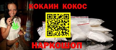скорость mdpv Нарткала