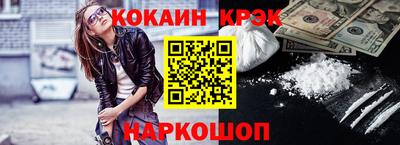 jwh Можайск
