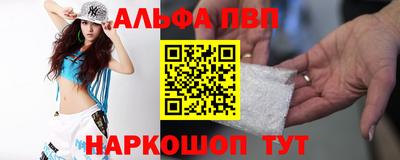 jwh Можайск