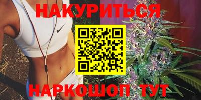 jwh Можайск
