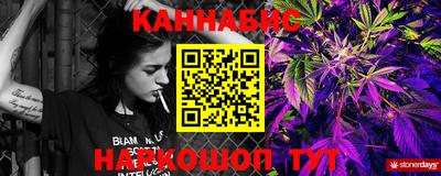 jwh Можайск