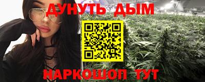 jwh Можайск