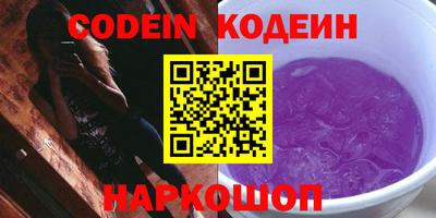 a pvp Наро-Фоминск