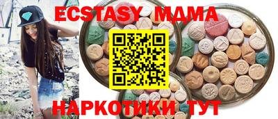 jwh Можайск