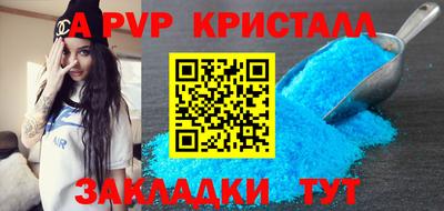 jwh Можайск