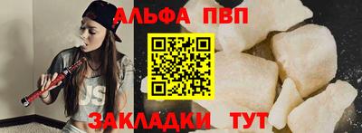 jwh Можайск