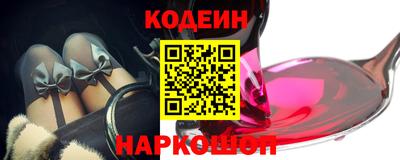 jwh Можайск