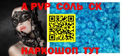 каннабис Нальчик