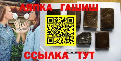 каннабис Нальчик