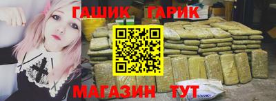jwh Можайск