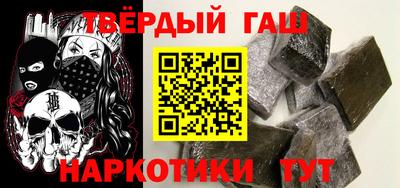 jwh Можайск