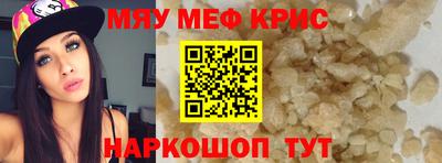jwh Можайск