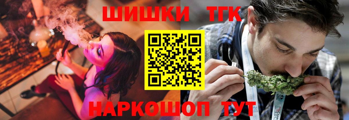  Cocaine Кызыл